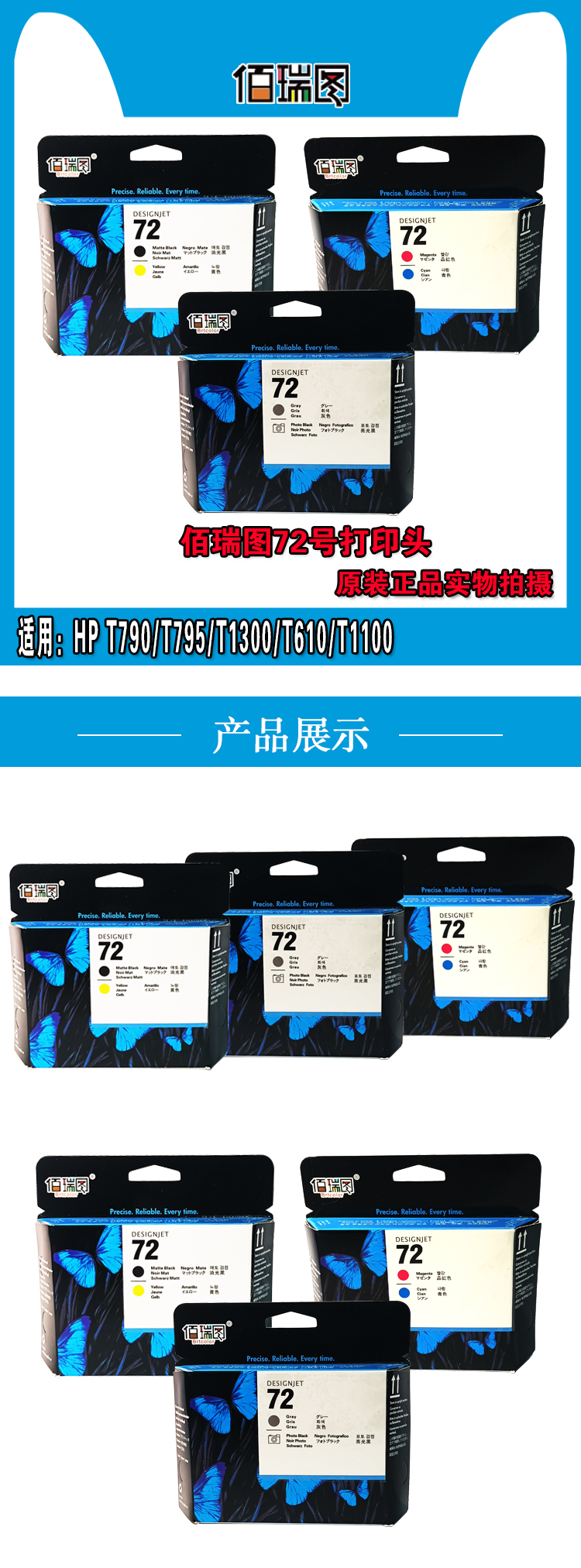 配件詳情圖1.jpg