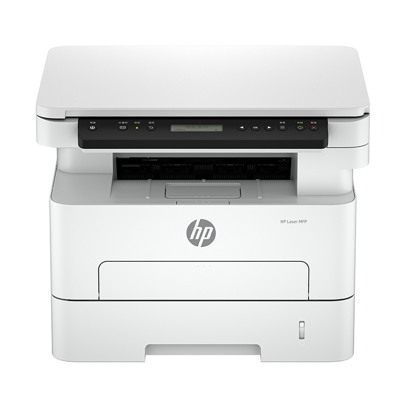 惠普/HP 323d A4 黑白打印機 