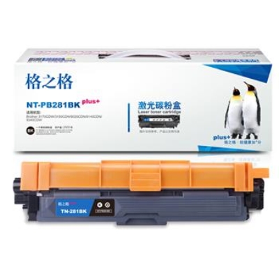 NT-PB281BKplus+硒鼓