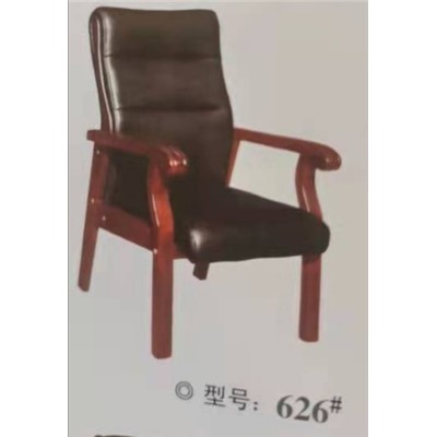 東原（DONGyuan）+木骨架為主的椅凳子類+626(會(huì)議椅）